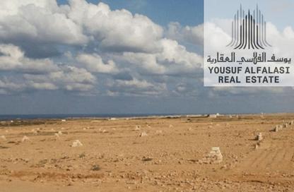 Land - Studio for sale in Al Sajaa S - Al Sajaa - Sharjah