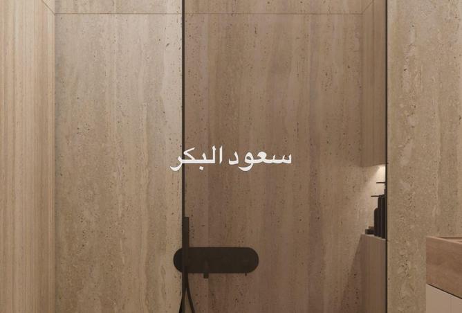 71518067 - Property Image 3