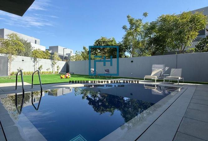 68283964 - صورة العقار 2