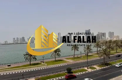 مكتب - 4 غرف نوم - 2 حمامات للايجار في المجاز 3 - المجاز - الشارقة