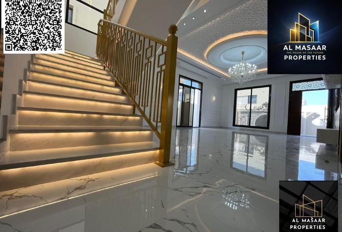 81539765 - صورة العقار 3