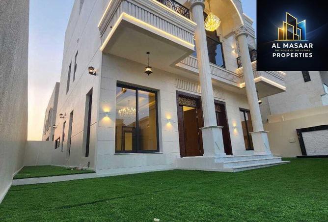 81539765 - صورة العقار 2