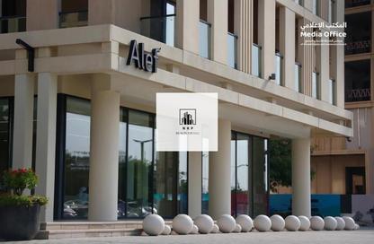 Apartment - Studio - 1 Bathroom for rent in Souks Residential - Al Mamsha - Muwaileh - Sharjah