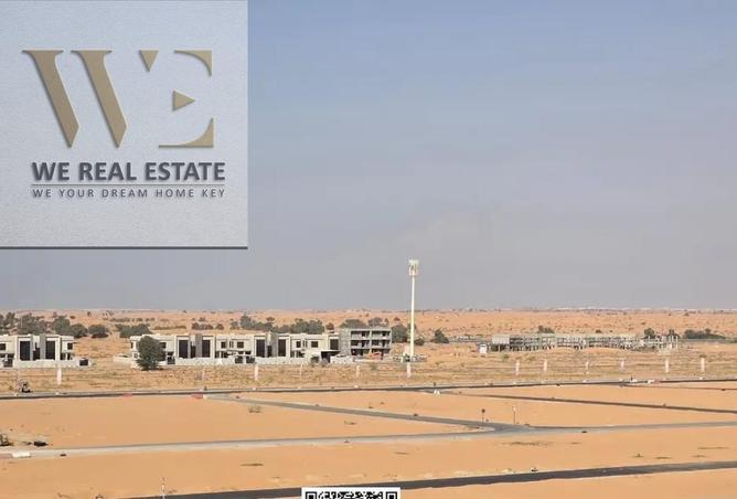 82363922 - صورة العقار 3