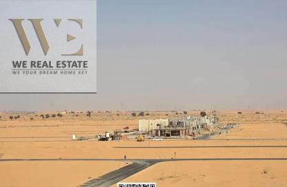 أرض - استوديو للبيع في السرة - أم القيوين