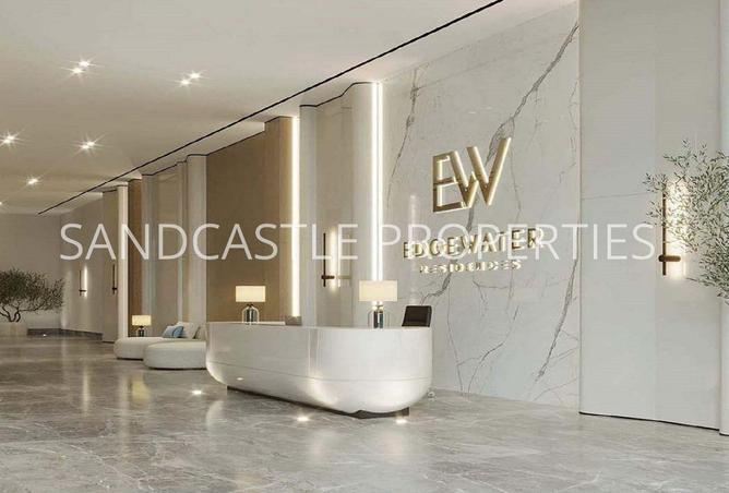 16301855 - صورة العقار 2