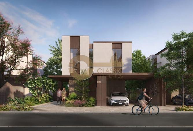 74245650 - الصورة الرئيسية للعقار