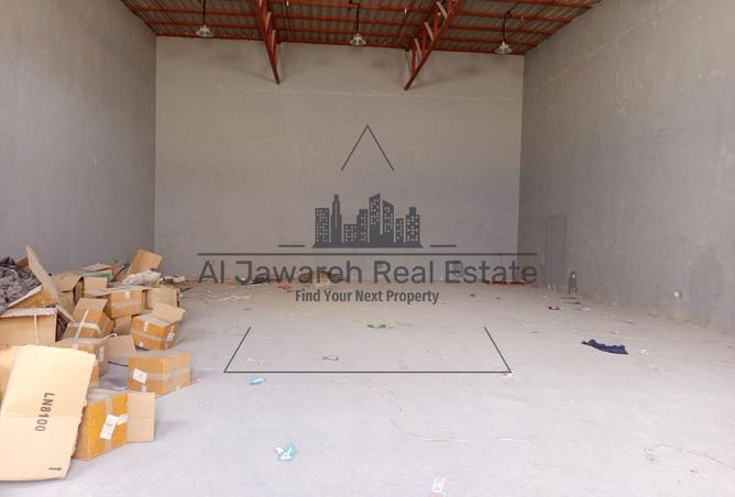 90494947 - Property Image 3