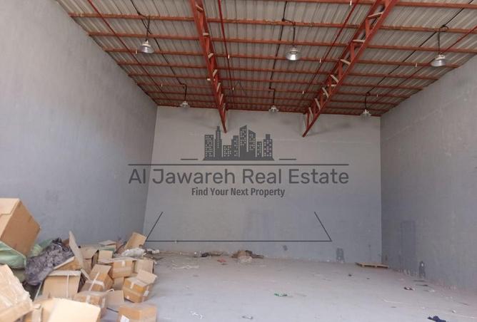 90494947 - Property Image 2