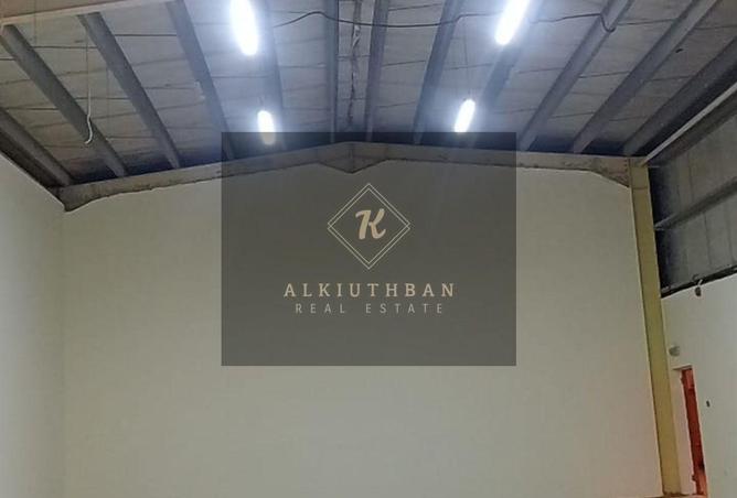 138749598 - Property Image 3