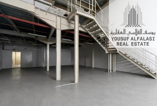 75780992 - Property Image 2