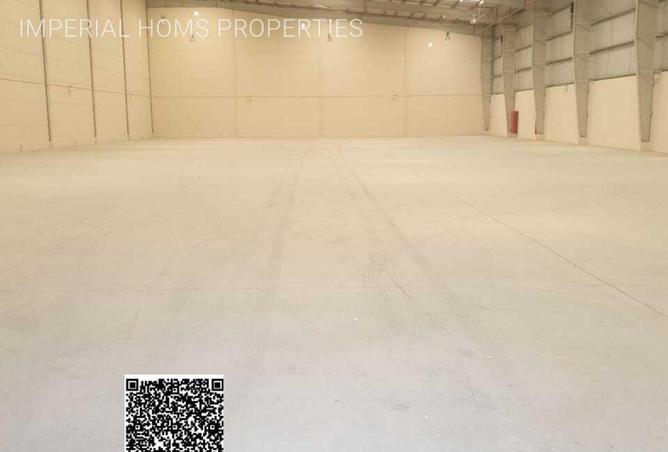 84882480 - Property Image 2
