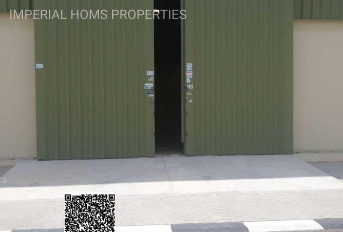 84882480 - Property Image 3