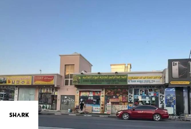 57368418 - Property Image 2