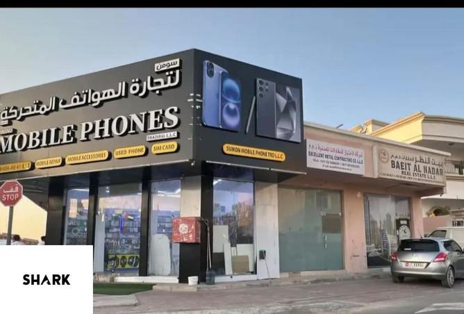 57368418 - Property Main Image