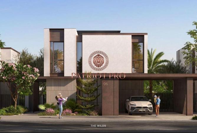 16315926 - الصورة الرئيسية للعقار