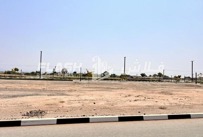 85743956 - الصورة الرئيسية للعقار