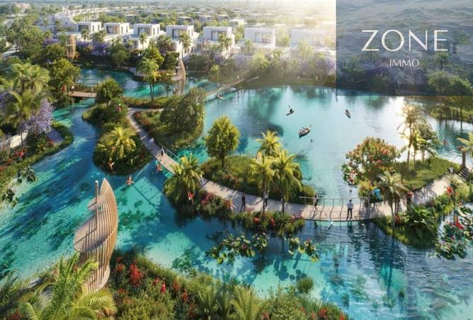 69516858 - صورة العقار 3