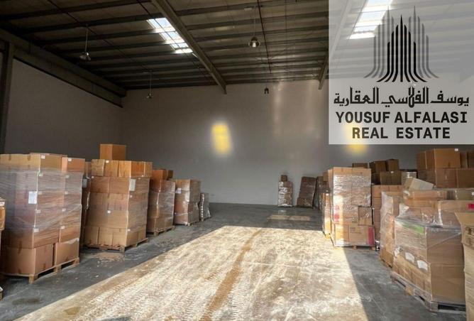 16037900 - Property Image 2