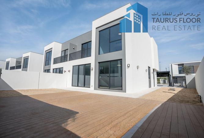 16129097 - صورة العقار 2