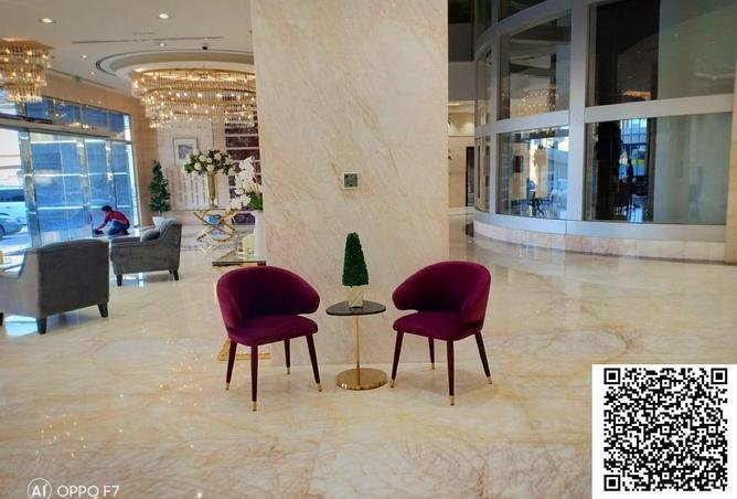 54011202 - Property Image 3