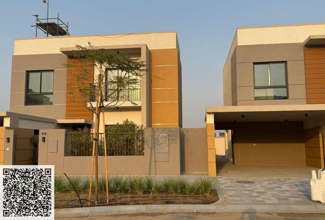 16264597 - صورة العقار 2