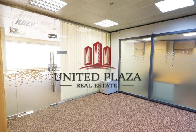 81933057 - صورة العقار 3