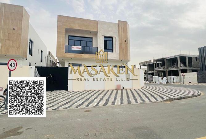 81113859 - صورة العقار 2