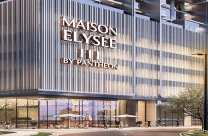 Apartment - 1 Bedroom - 2 Bathrooms for sale in Maison Elysee 3 - District 13 - Jumeirah Village Circle - Dubai
