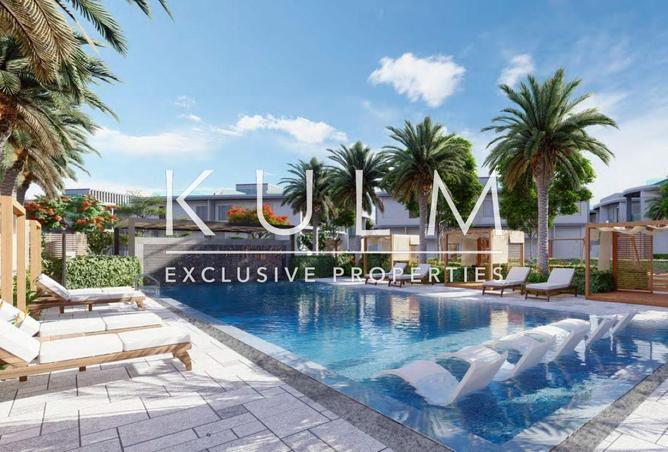 16266735 - صورة العقار 2