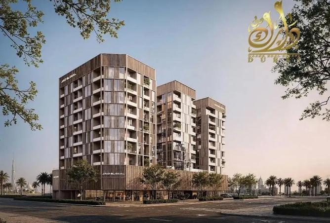 16068925 - Property Image 2