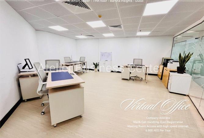 67431487 - Property Image 2