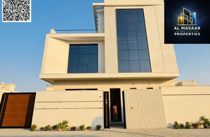 Villa - 5 Bedrooms - 7 Bathrooms for sale in Ajman Global City - Al Alia - Ajman