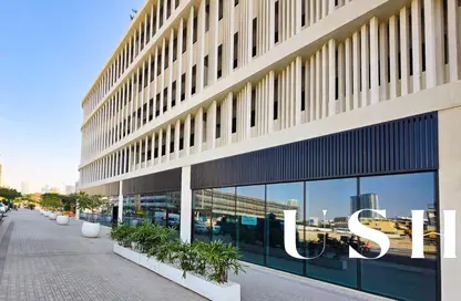 Shop - Studio for rent in Binghatti Royale - District 18 - Jumeirah Village Circle - Dubai