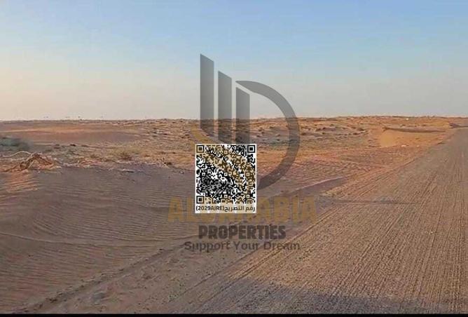 16206476 - صورة العقار 2