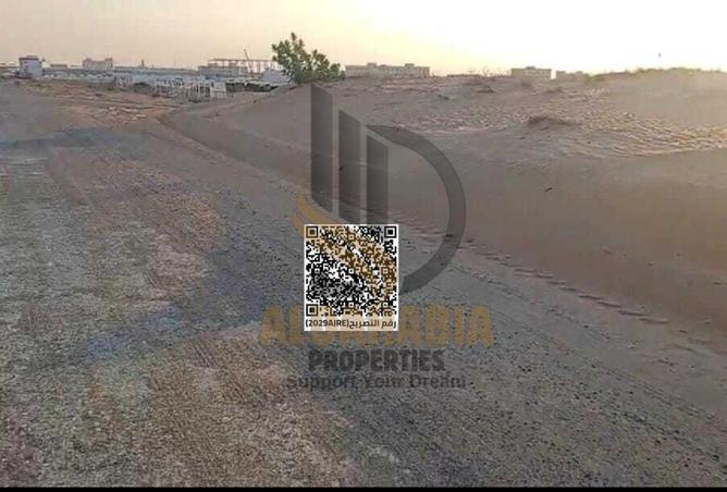 16206476 - صورة العقار 3