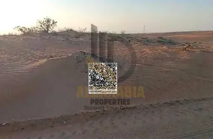 أرض - استوديو للبيع في أم الثعوب - أم القيوين