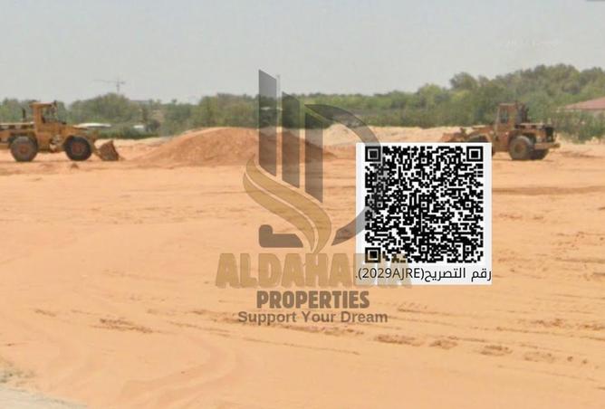 55342376 - Property Image 3