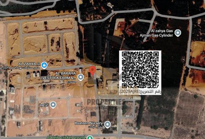 55342376 - Property Image 2