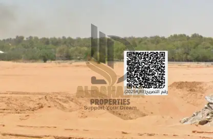 Land - Studio for sale in Al Zaheya Gardens - Al Zahya - Ajman