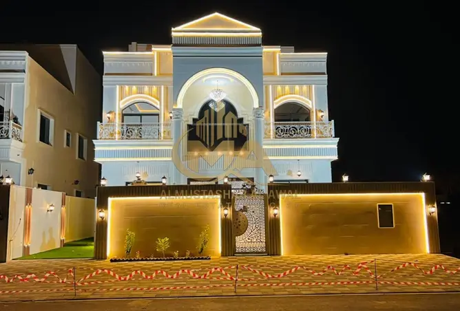 154616204 - صورة العقار 2
