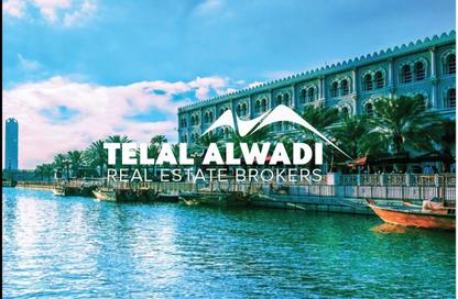Apartment - 2 - 3 for sale in Al Qasba Downtown - Al Qasba - Sharjah