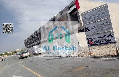 Townhouse - 5 Bedrooms - 6 Bathrooms for sale in Al Helio 1 - Al Helio - Ajman