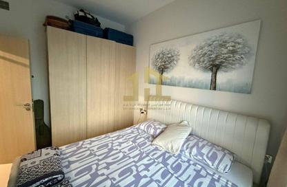 Apartment - 1 Bedroom - 1 Bathroom for rent in Navitas Hotel and Residences - Damac Hills 2 - Dubai
