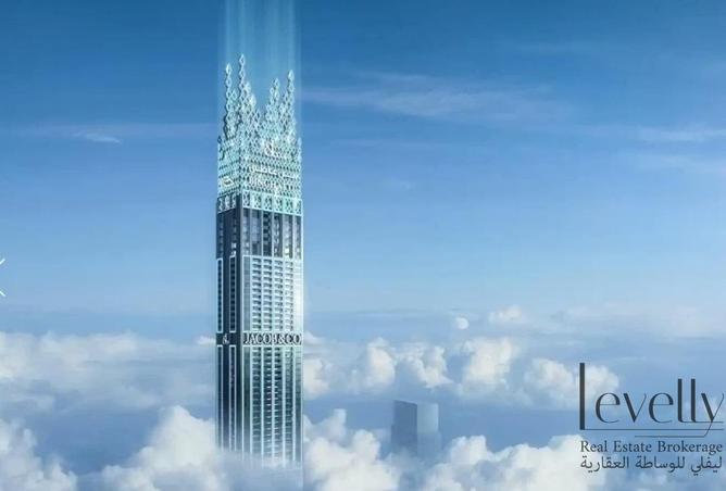 91811019 - الصورة الرئيسية للعقار