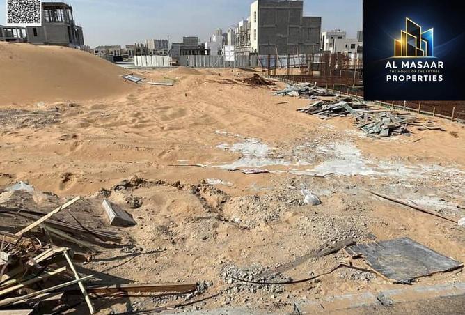 15986981 - صورة العقار 2