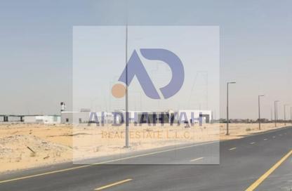 Land - Studio for sale in Al Sehma - Al Rowdat Suburb - Sharjah
