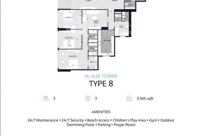 16267431 - صورة العقار 2