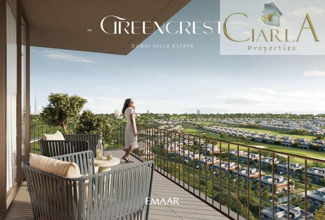 74261991 - صورة العقار 2