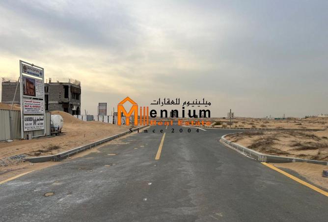 81943681 - صورة العقار 2